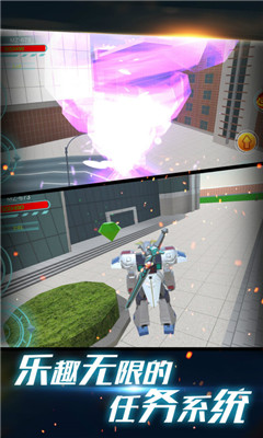 飓风空袭v2.7截图1