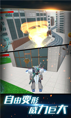 飓风空袭v2.7截图2