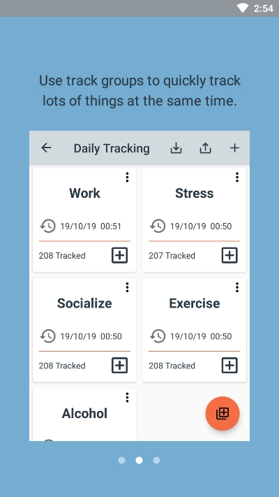 轨迹图v1.7.7截图2