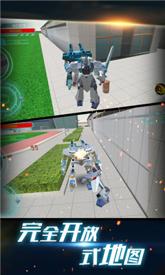 飓风空袭v2.7截图3