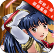 樱花大战百花缭乱物语v1.46