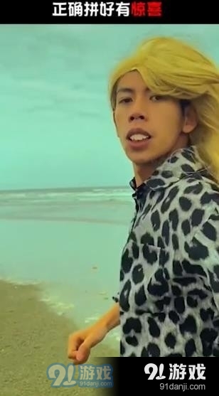 客官快来玩v1.4.5截图3