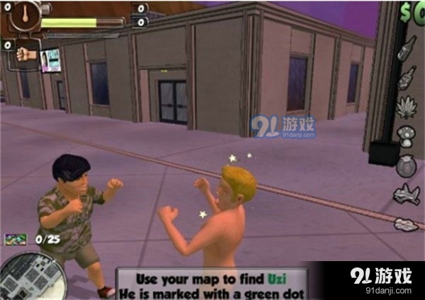 骨头镇手游中文版v9.6.6截图1