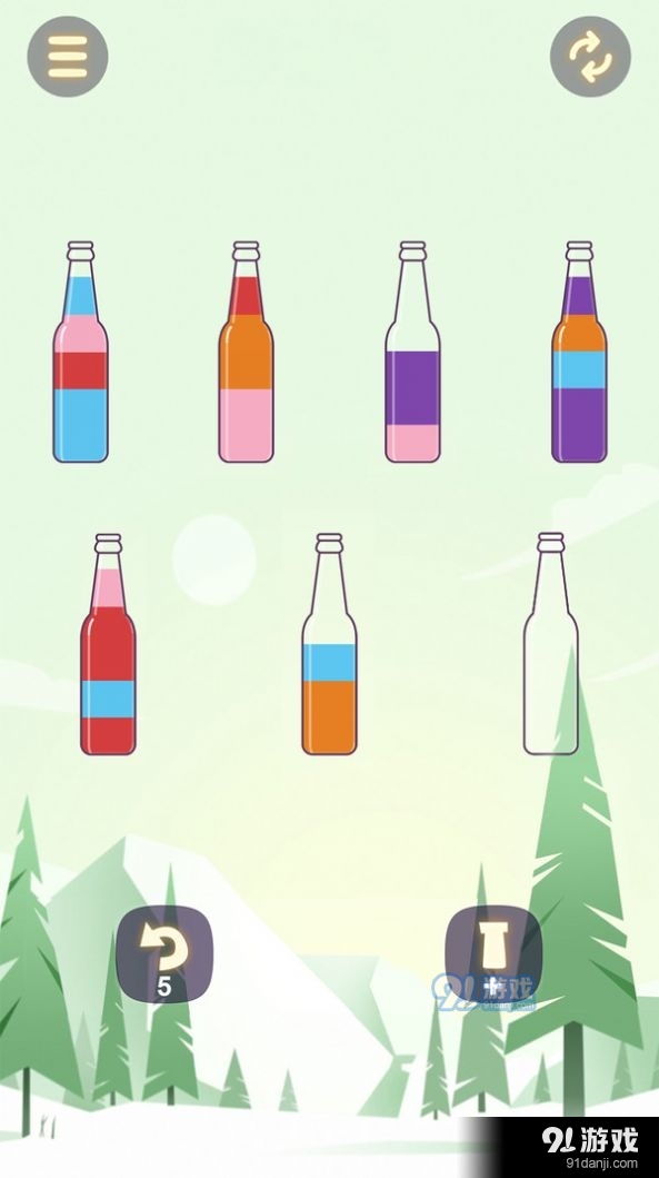 倒来倒趣v1.15截图3