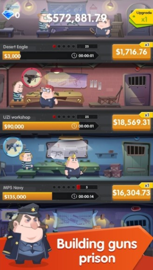 枪械管理员v10.14截图1