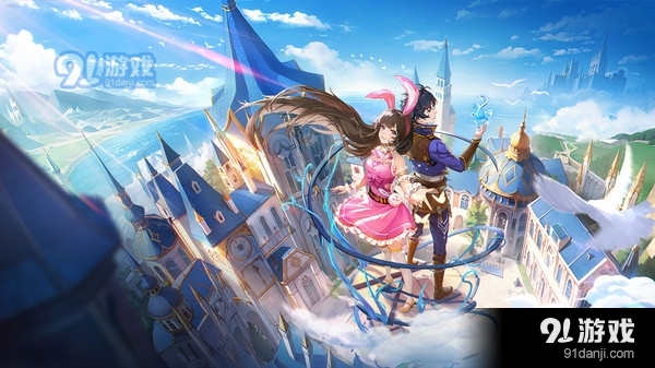 斗罗大陆：史莱克学院v0.3.1644截图1