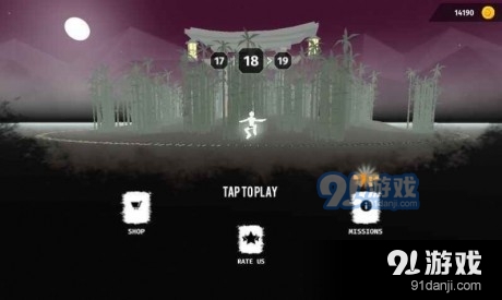 棍棒火柴人v4.12截图4