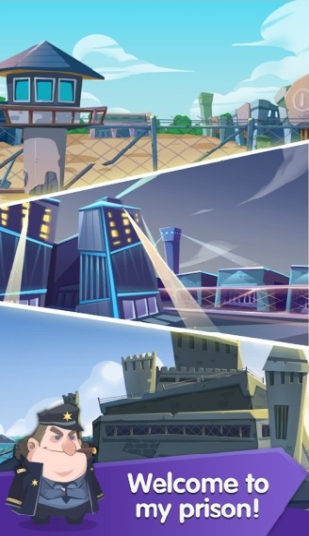 枪械管理员v10.14截图3