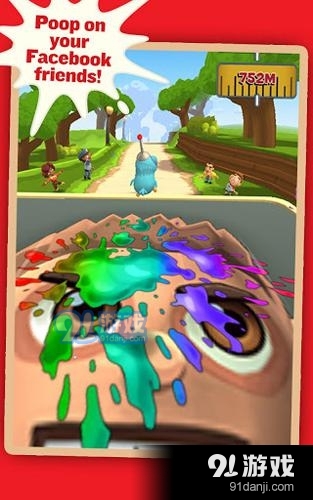 鸟屎大作战移植版免广告v1.2.0.67507截图2