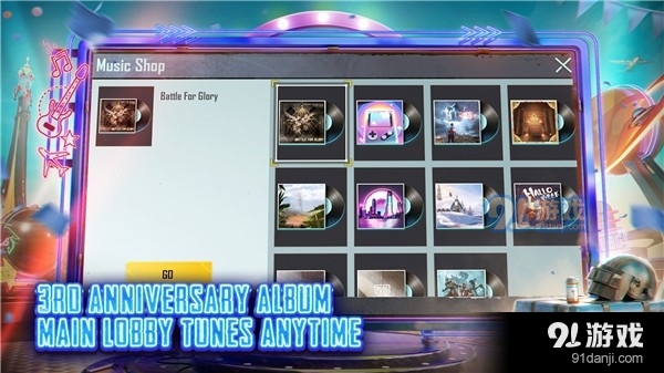 pubg官网入口v1.0.5截图1