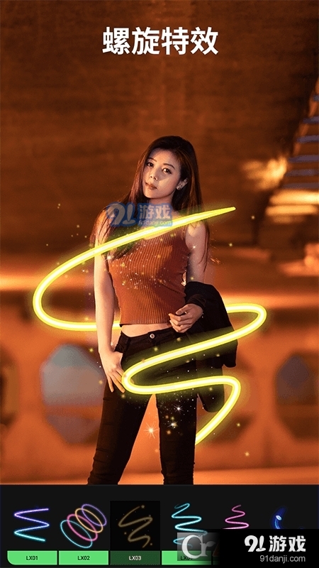 大神P图(MagiCut)v6.6.7.8截图2