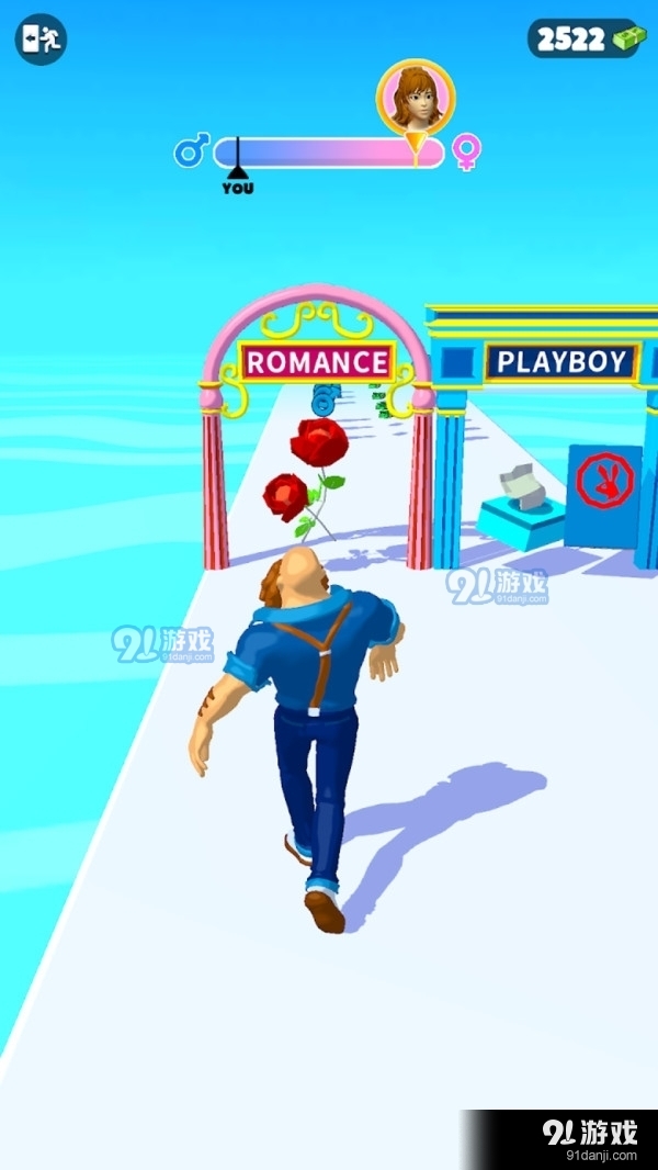 男女我最美v1.7截图1