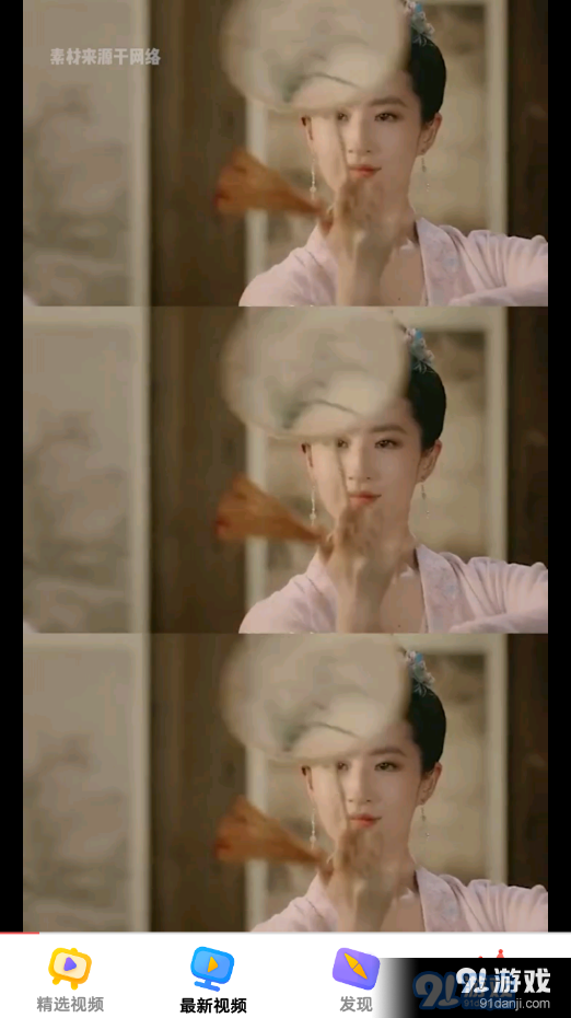 随时短视频v1.2.5截图4