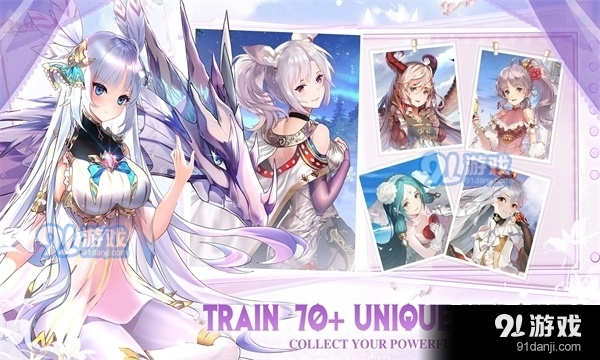 少女连接v1.0.203截图3