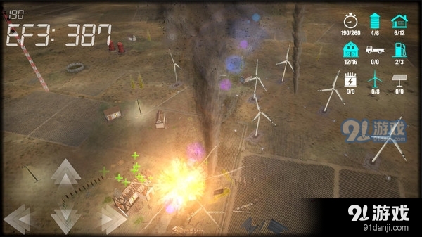 龙卷风来袭v1.8截图4