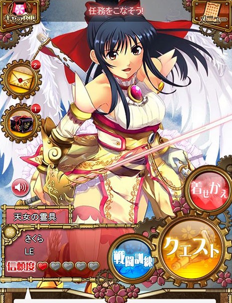 樱花大战百花缭乱物语v1.46截图2