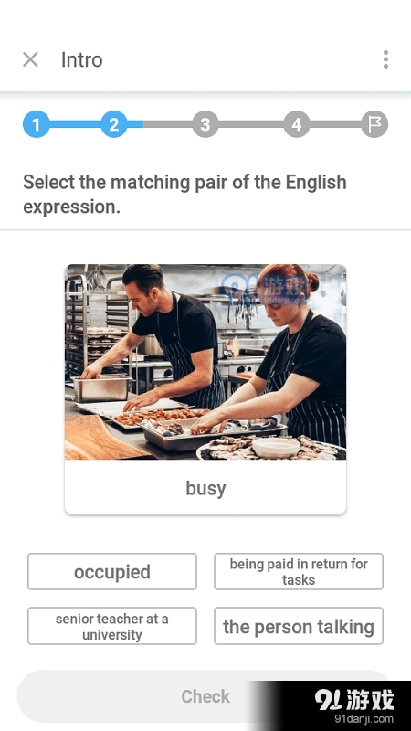 xeropan正式版v4.0.75截图2
