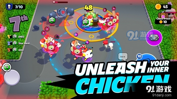 爆裂小队中文版v40326014截图3