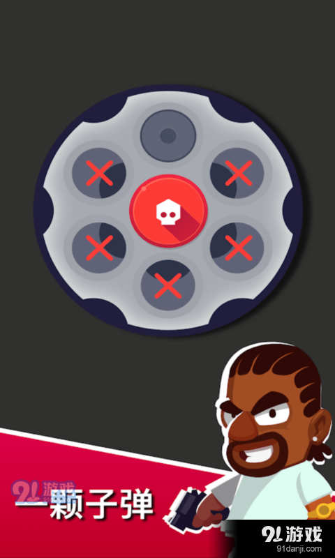 盲目的决斗v0.10.5截图3