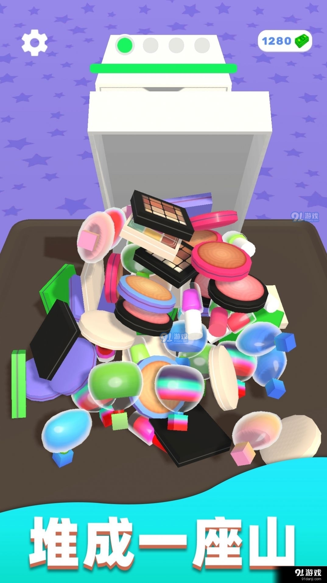 强迫症又犯了v1.3.0932截图1