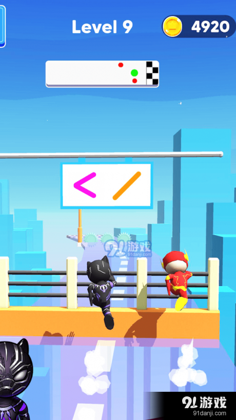 画条路快跑v1.2.11截图4