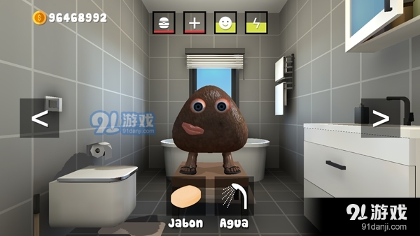 会说话的peu免费版v1.4截图3