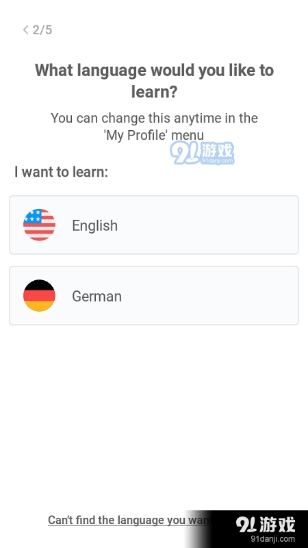 xeropan正式版v4.0.75截图1