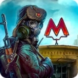 地铁僵尸猎人v1.57