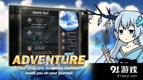 回复弓箭手v2.6.6截图2