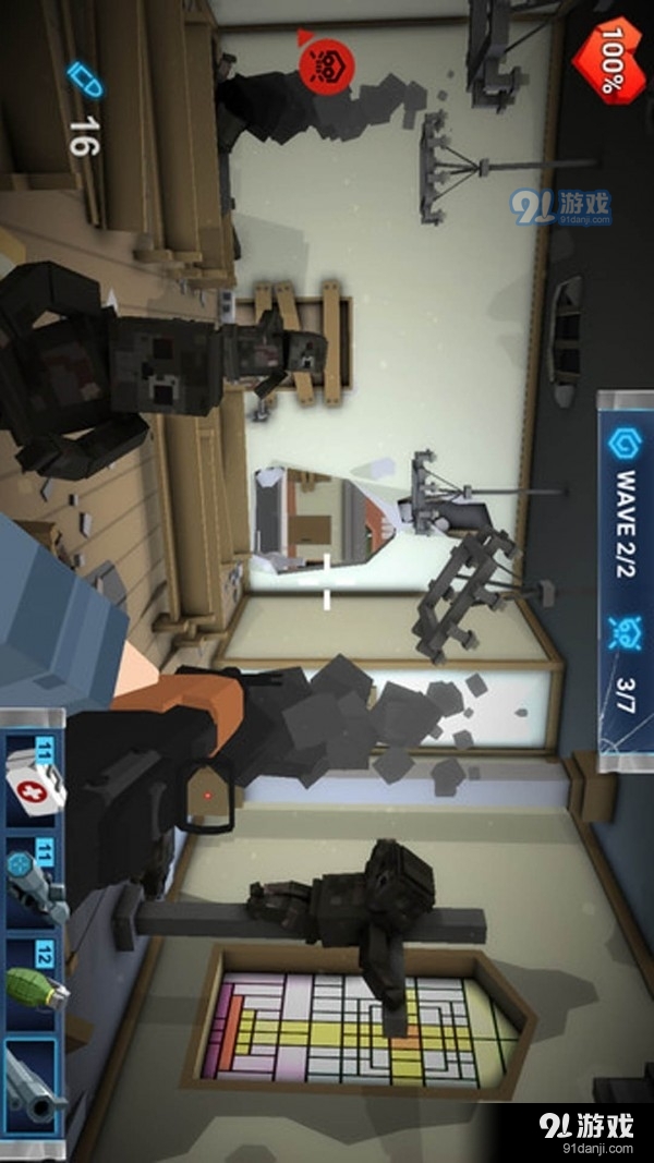 快点射击v188.4.0.3023截图3