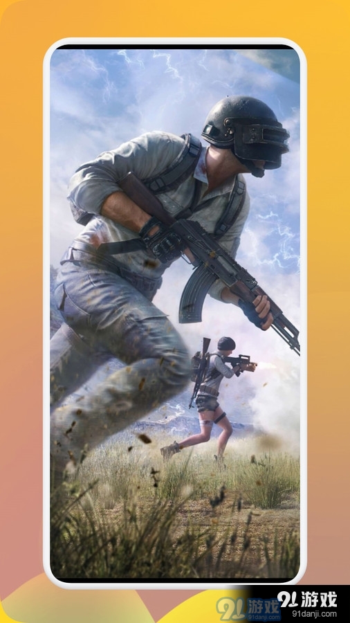 可乐助手正版v4.16截图4