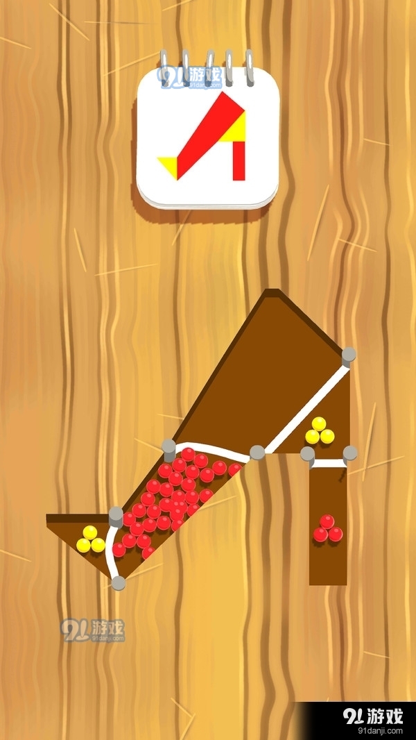 橡皮筋v0.8截图1