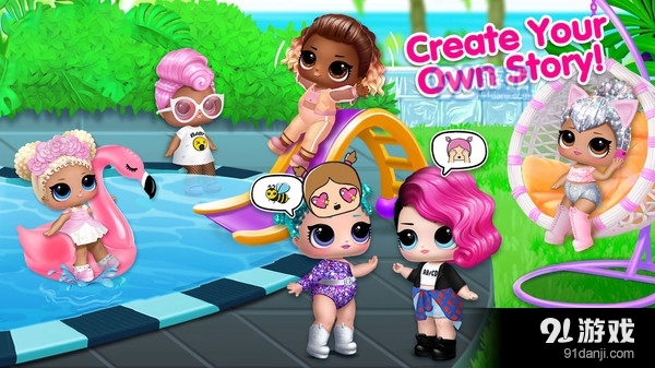 芭比公主迷你乐园v1.5截图5