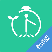 四点瓣教师版v1.7