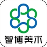 智博美术V3.1.18v3.1.23