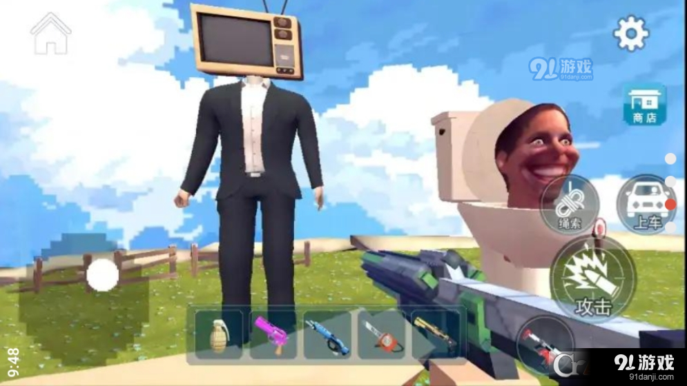 马桶人枪神行动v1.0.6截图3