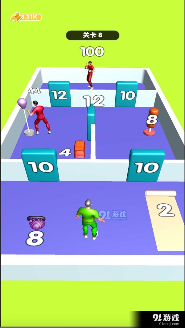 健身我最强v1.3.6截图2