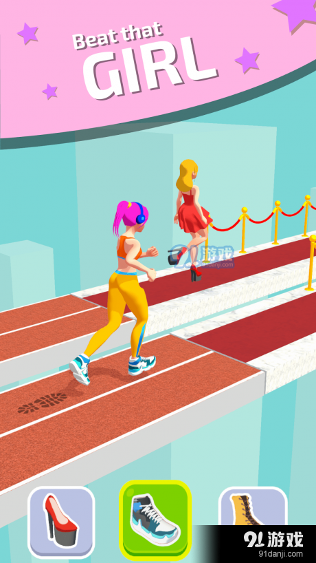 高跟鞋快跑v1.9截图4