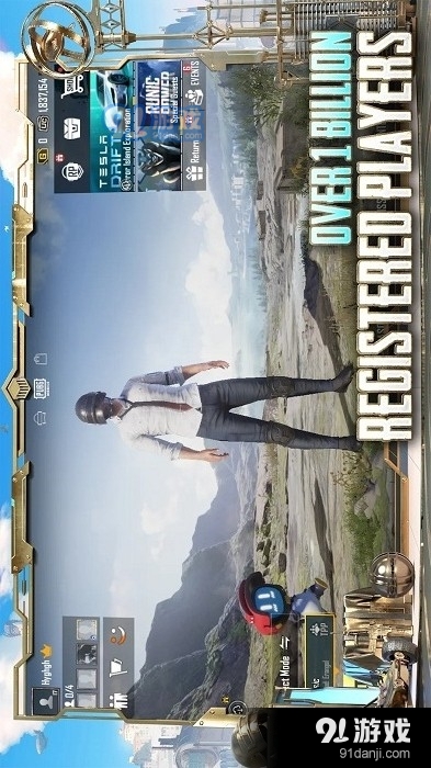 地铁逃生v1.20.253截图4