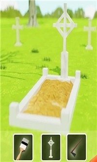 开心天堂公司v1.15截图2