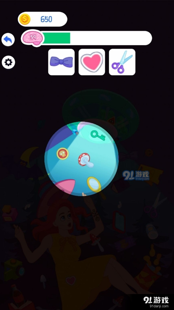 迷你镇爱找茬v1.3.3截图5