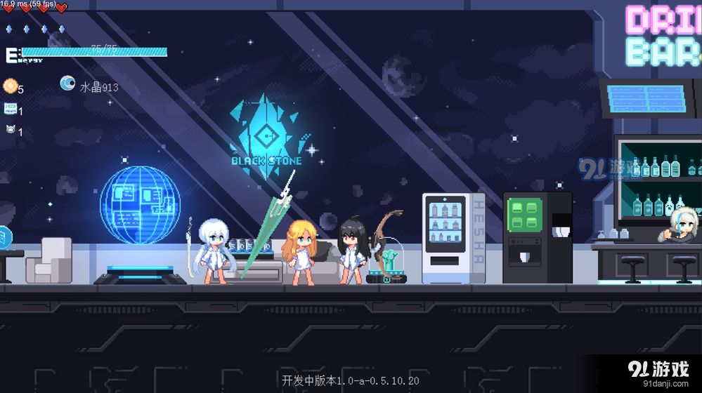 新月纪元v1.1-a-0.8.2.29截图2