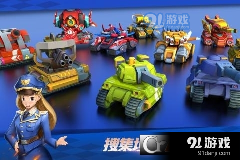 坦克无敌无敌版v9.13截图1