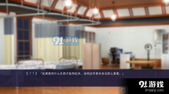 牛头人传说安卓v1.1.649截图4