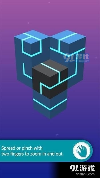 立方体之路v1.0.7截图3