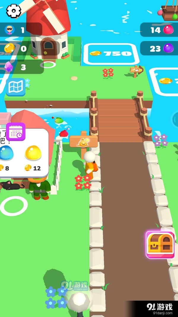 我的农场很乱v1.5.5截图3