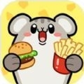 仓鼠的野餐v1.9