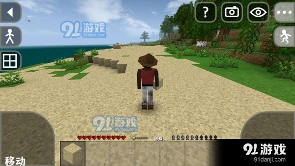 生存战争2最终版v2.3.10.6截图1