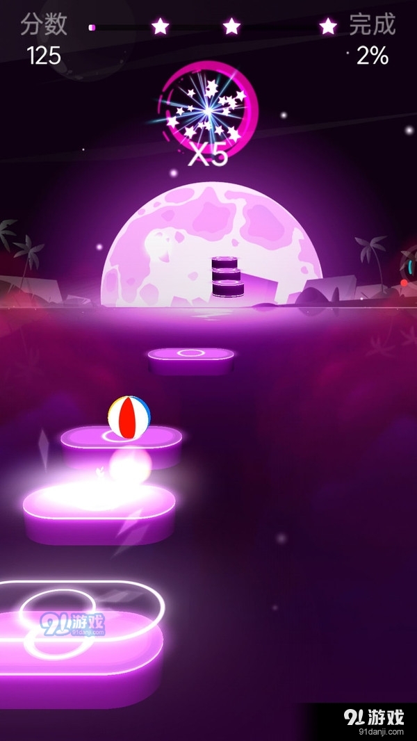 炫彩音跃2v1.0.6截图2