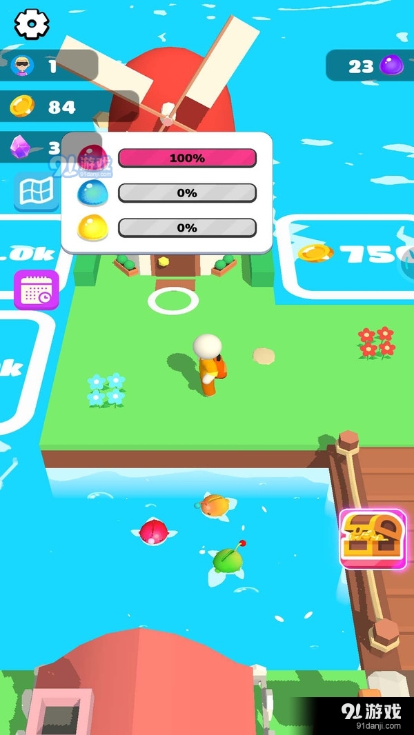 我的农场很乱v1.5.5截图4